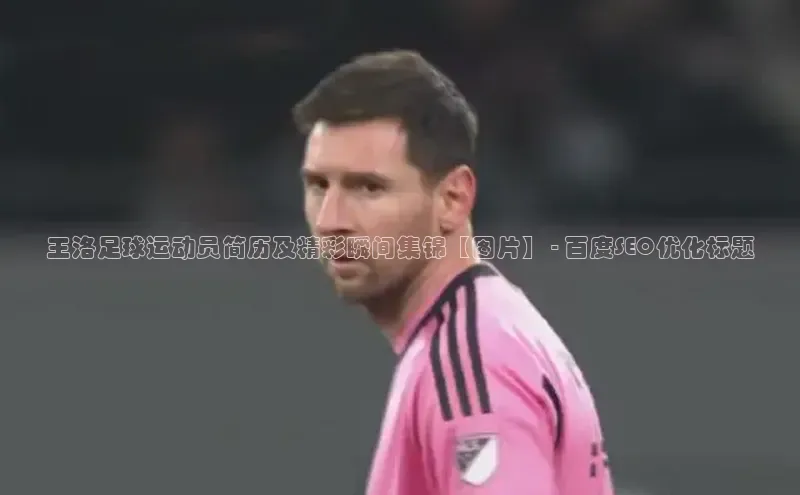 门徒平台官网汉得信息