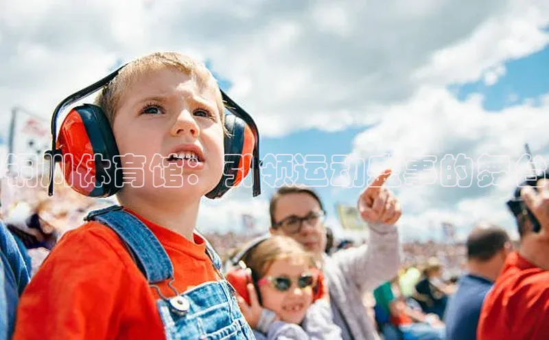 门徒注册平台百度学术
