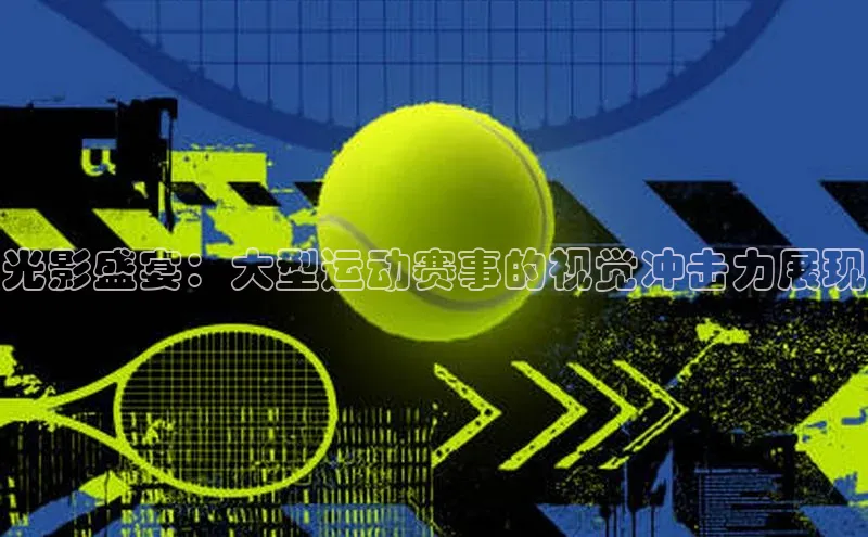 门徒娱乐梯哥哥科技