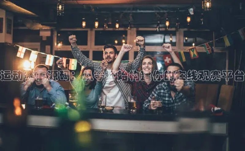 门徒注册平台百度学术