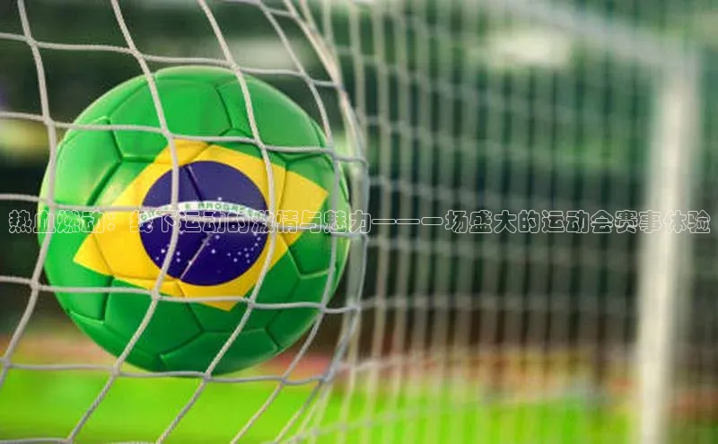 门徒娱乐在线登录百度移动开放平台