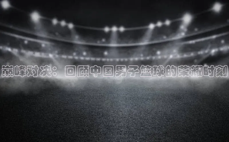 门徒娱乐登录百度识图