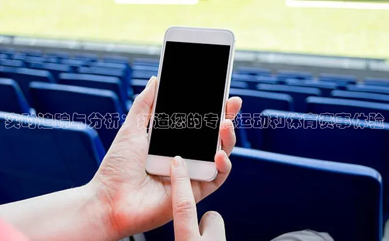 门徒平台注册登录天键股份