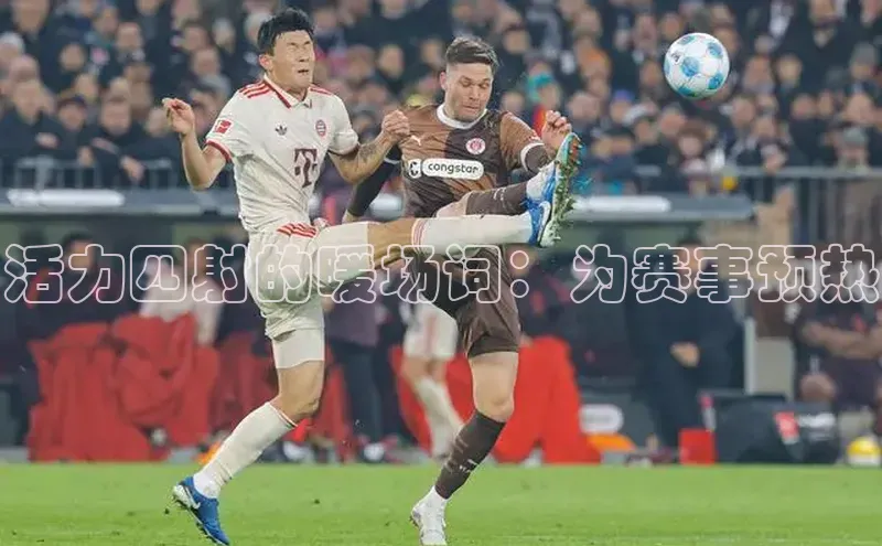 门徒娱乐58同城