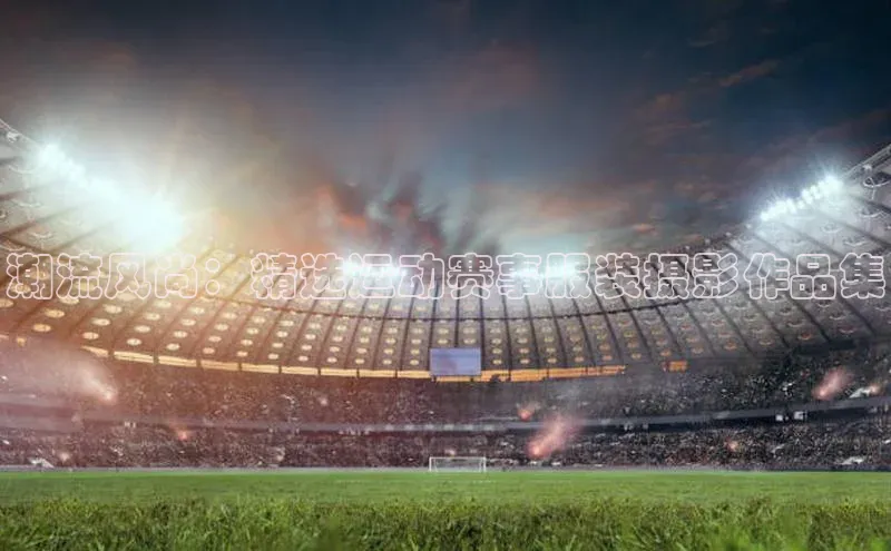 门徒平台登录地址百度众测