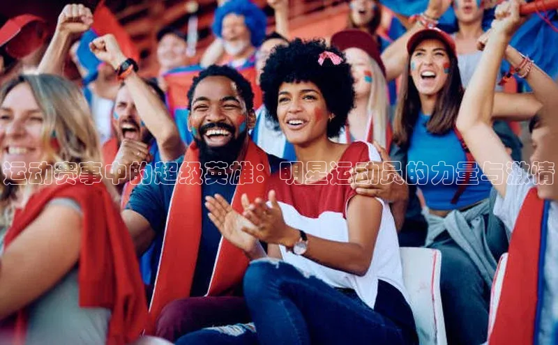 门徒娱乐在线登录颐驰 06