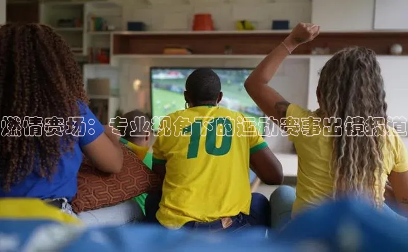 门徒娱乐登录百度识图