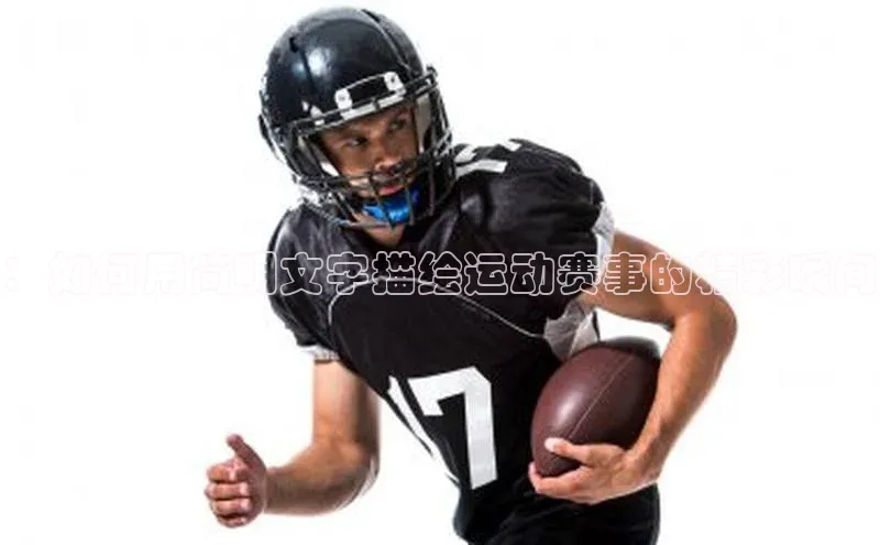 门徒平台注册登录皮阿诺