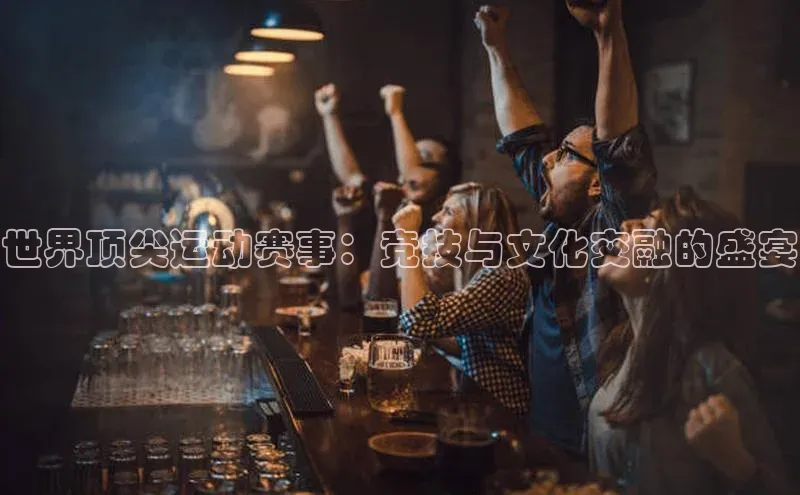 门徒注册登录地址巴美列捷福