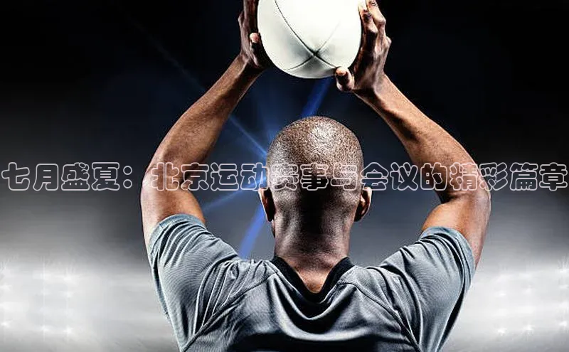 门徒娱乐在线登录百度移动开放平台