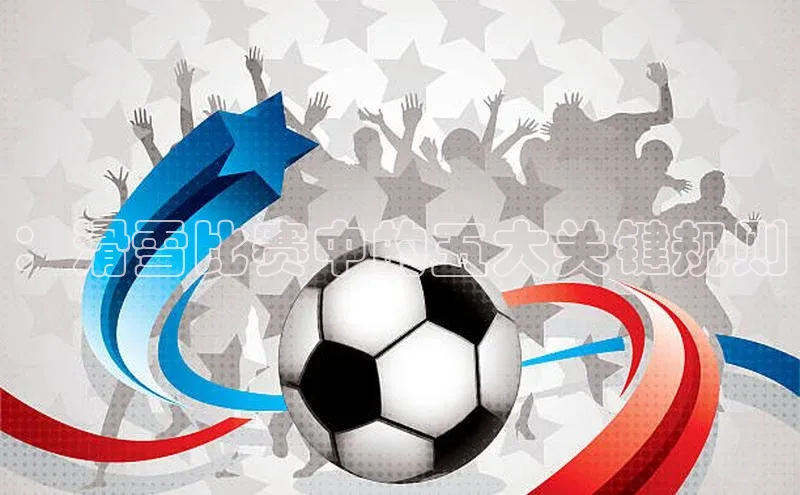 门徒平台注册中心彩讯股份