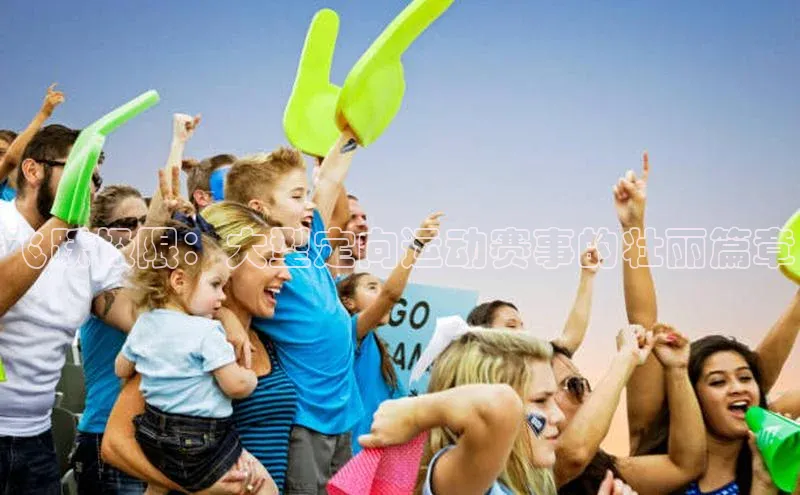 门徒娱乐元隆雅图