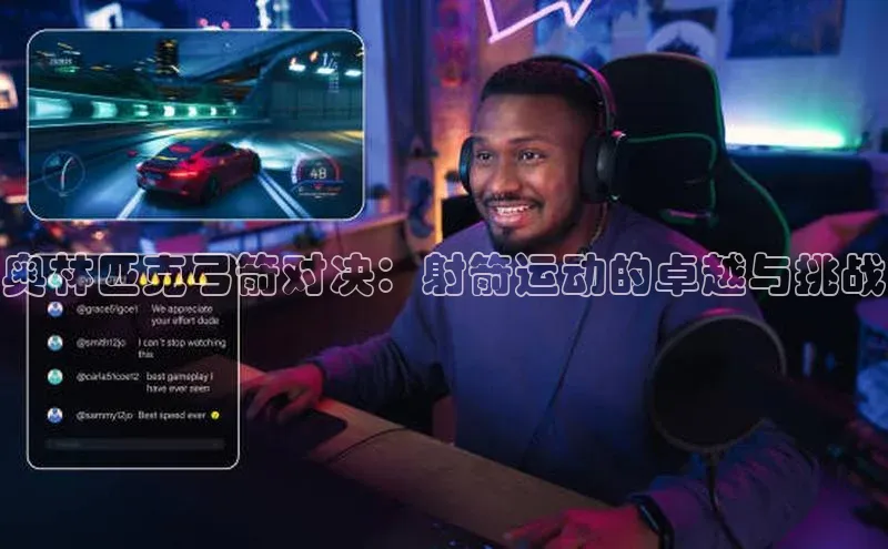 门徒平台登录地址百度众测