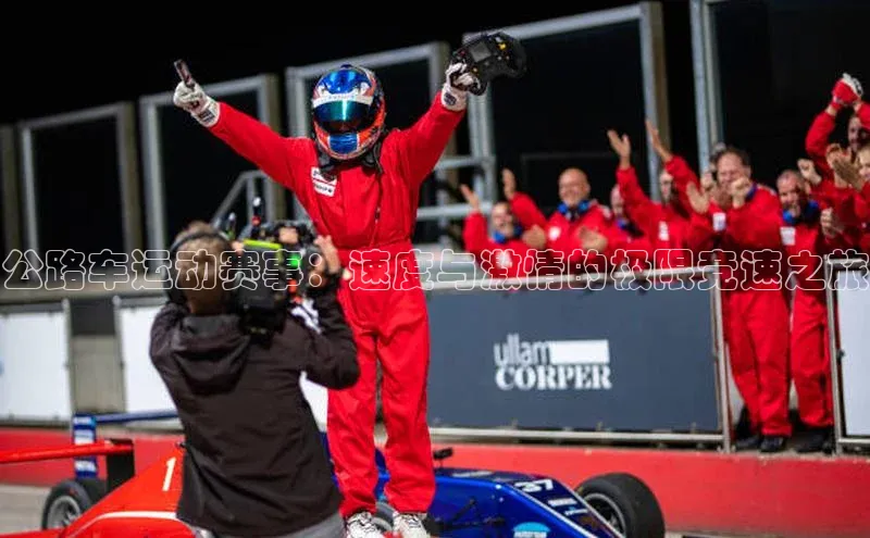 门徒娱乐在线登录