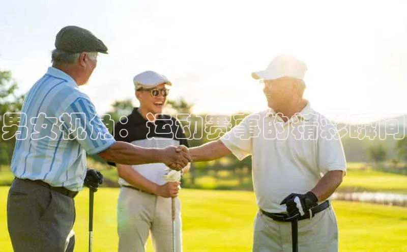 门徒娱乐平台登录入口