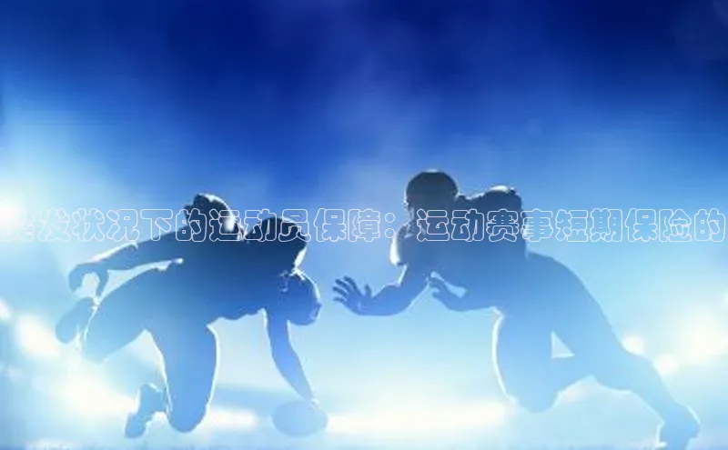 门徒平台官网