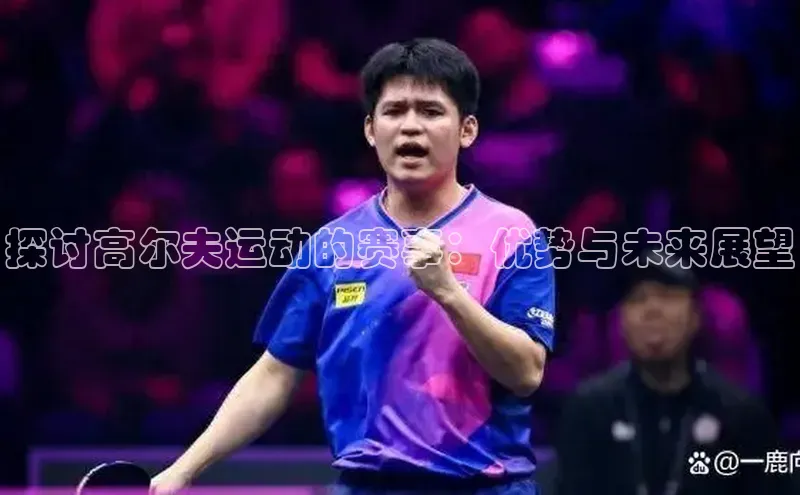门徒娱乐在线登录