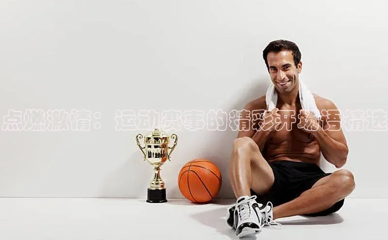门徒平台注册中心