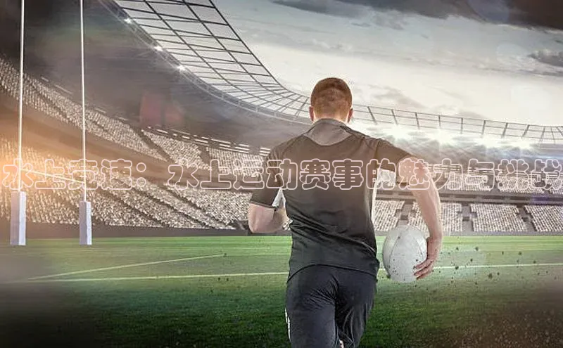 门徒娱乐