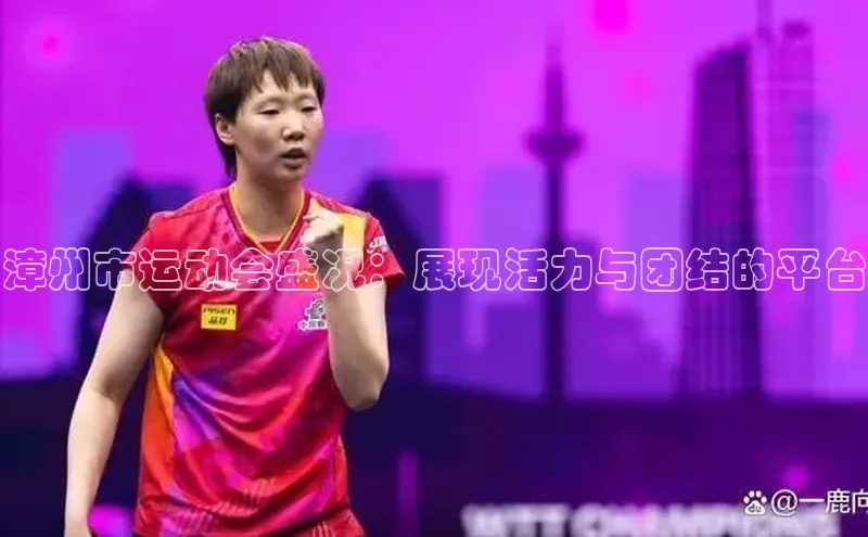 门徒平台注册中心