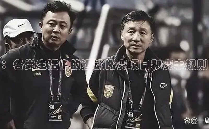 门徒登陆入口