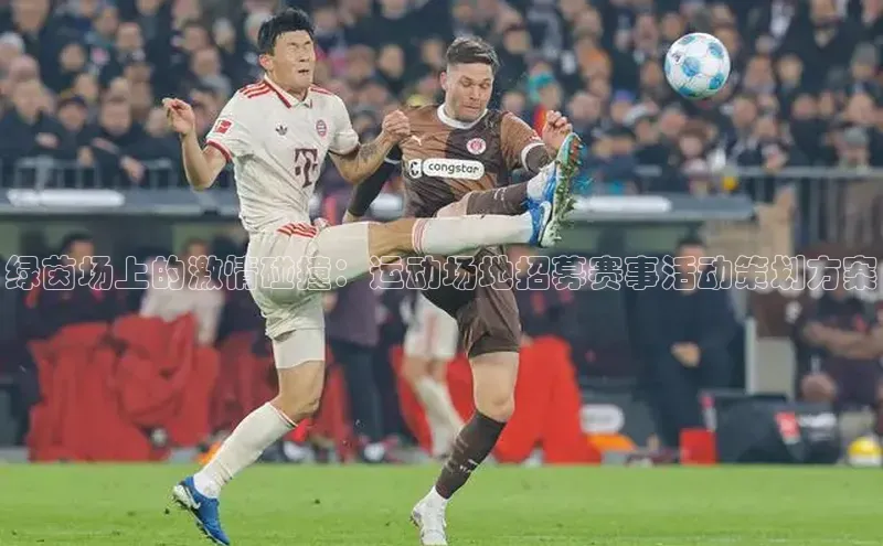 门徒平台登录地址