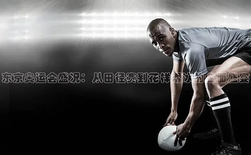 门徒平台注册中心