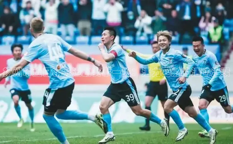 门徒注册登录地址