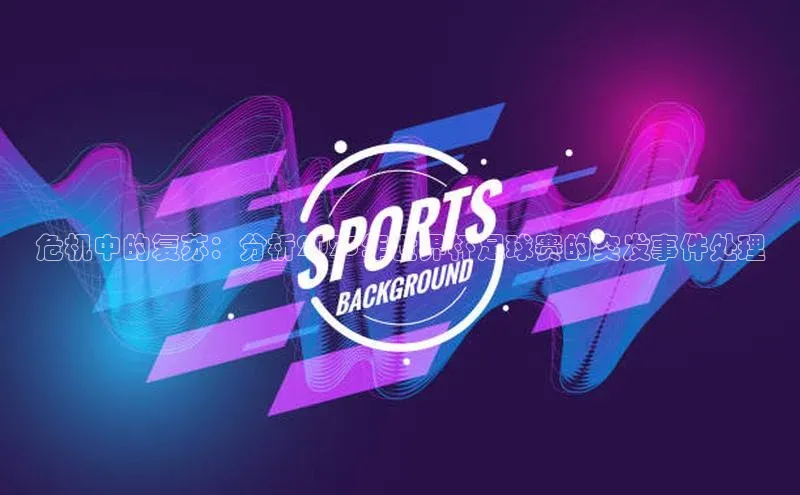 门徒平台注册登录