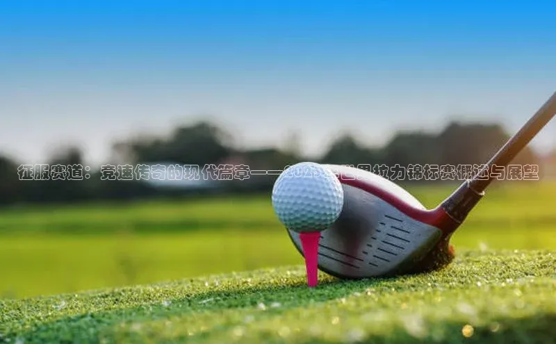 门徒娱乐平台登录入口