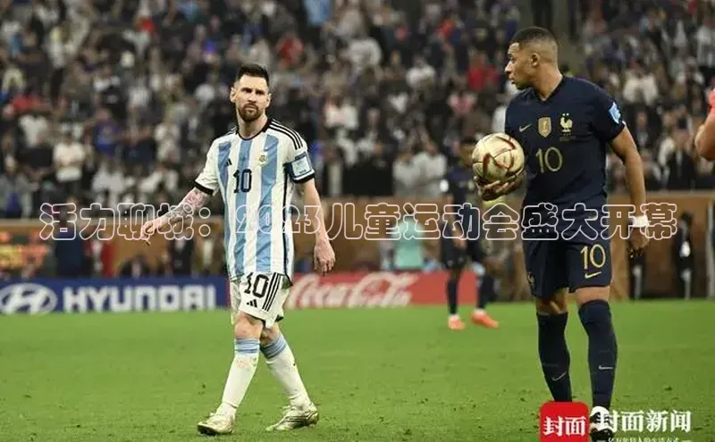 门徒注册登录地址