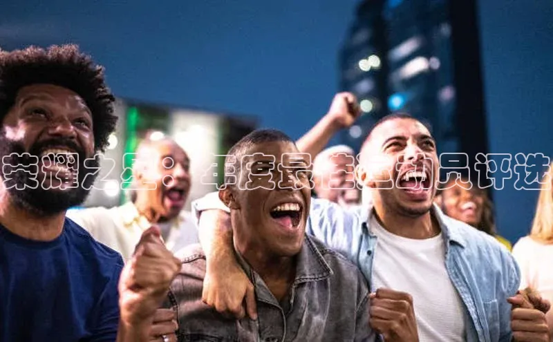 门徒平台登录入口官网注册