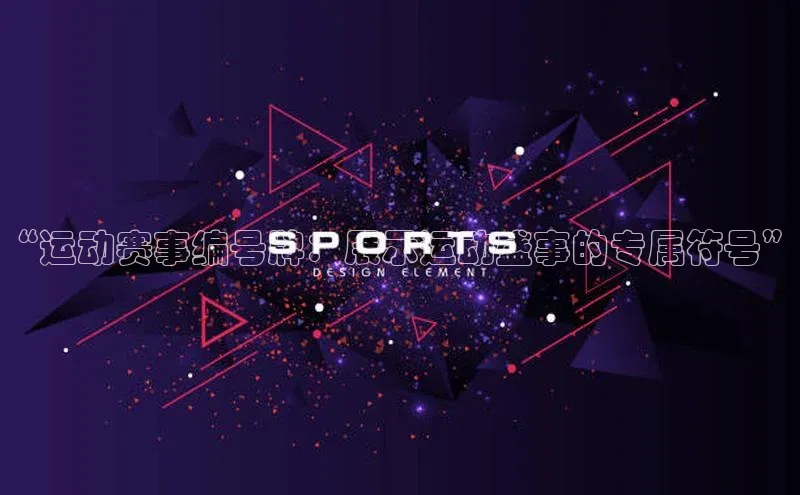 门徒平台注册中心