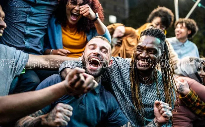 门徒平台注册中心