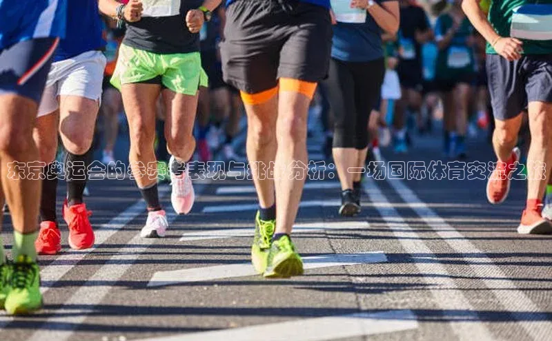 门徒平台注册登录