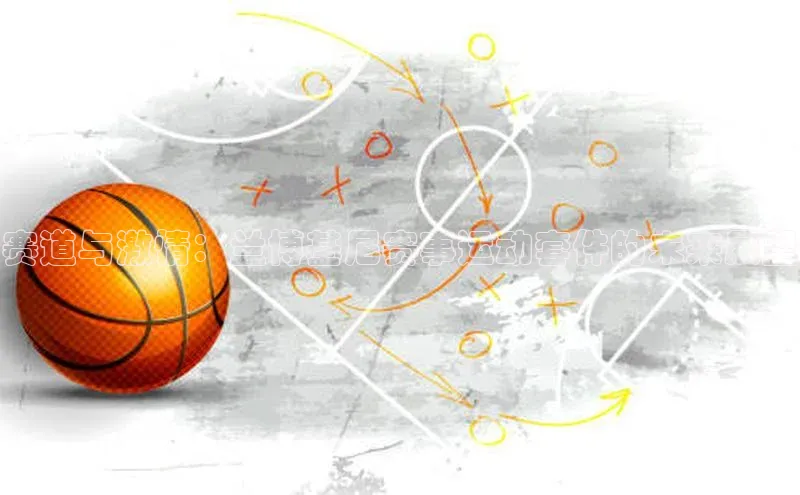 门徒娱乐在线登录