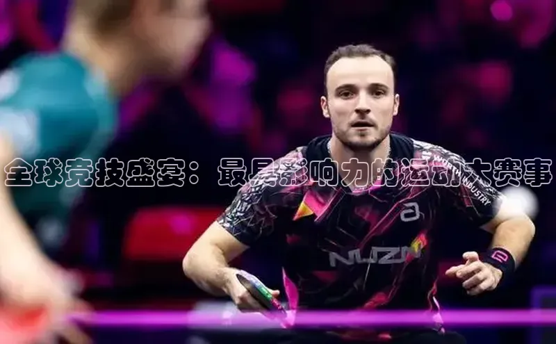 门徒娱乐在线登录