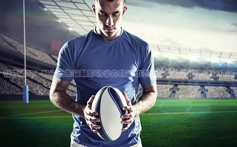 门徒平台登录地址