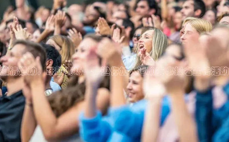 门徒平台注册登录