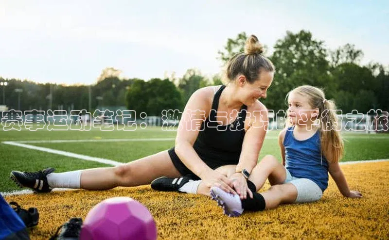 门徒娱乐在线登录